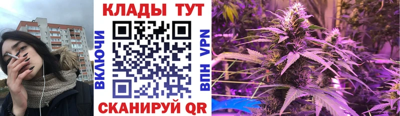 Как найти наркотики Лермонтов Cocaine ГАШ