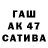 Кетамин VHQ Kabbi Buddnikova