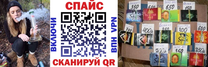 Бутират Butirat  Лермонтов 