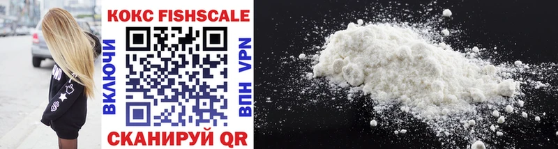 COCAIN 99%  Лермонтов 