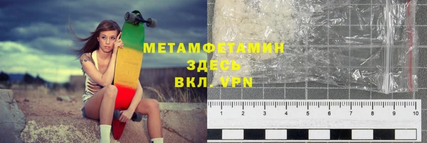 мет Алзамай
