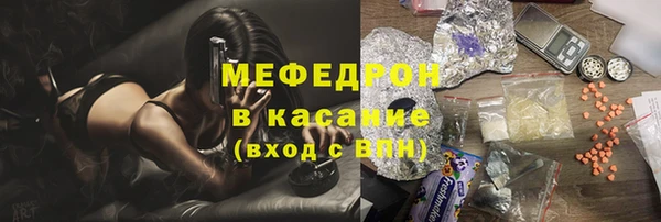 дистиллят марихуана Алексеевка