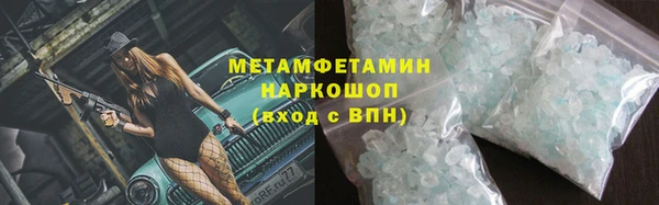 таблы Ельня