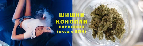 дистиллят марихуана Алексеевка