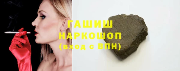 мет Алзамай