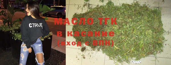 каннабис Елабуга