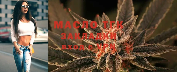 мет Алзамай