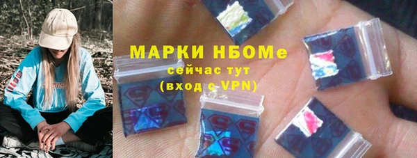 мет Алзамай