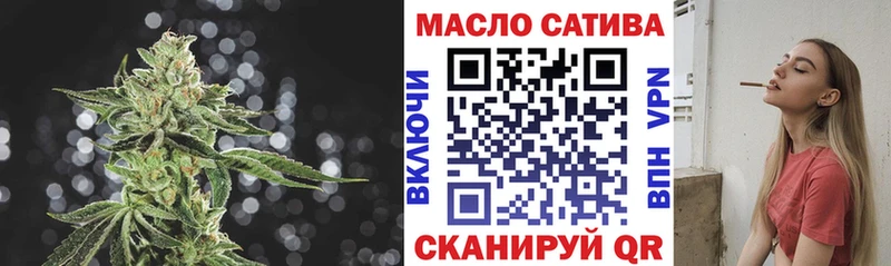 ТГК концентрат Лермонтов