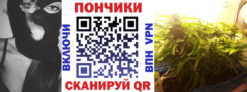 МАРИХУАНА Amnesia  Лермонтов 